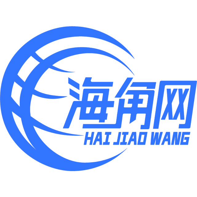 会撒娇的微笑